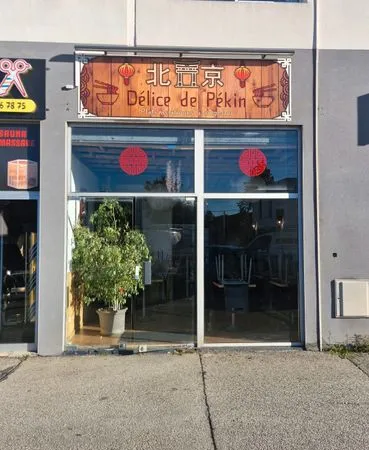 Fond de commerce 