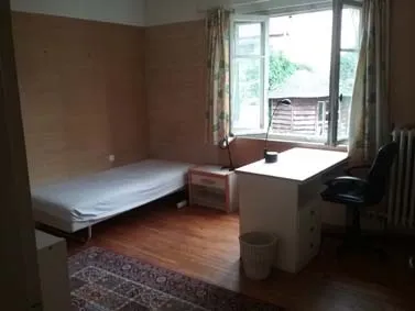 Loue chambre 12m² colocation 