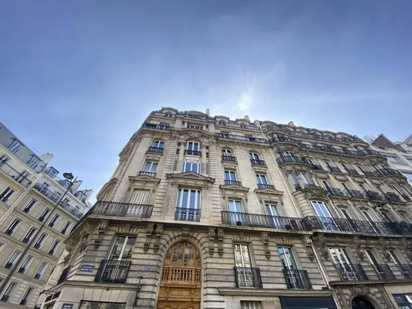 Appartement 2 pièces 35 m² 