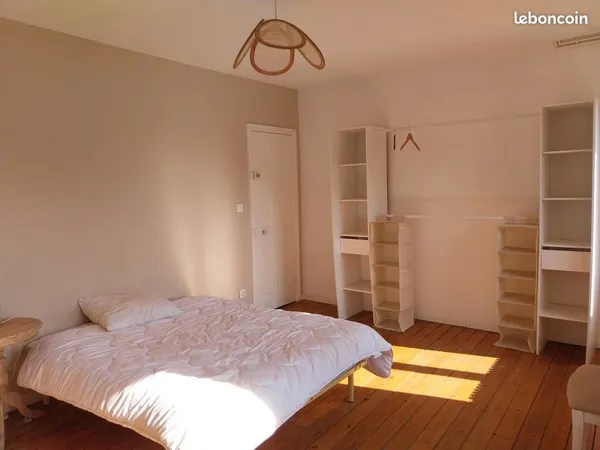 Chambre à louer dans colocation 