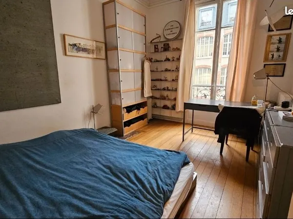 Chambre à louer 