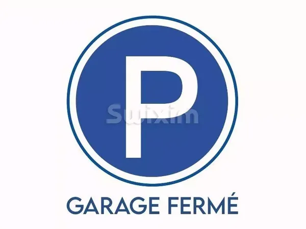Garage box fermé au sein d'une copropriété sécurisée - Quartier Charité Lyon 02 