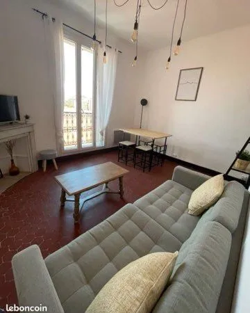 Rare à la vente 