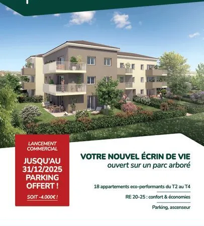 La Canopée 