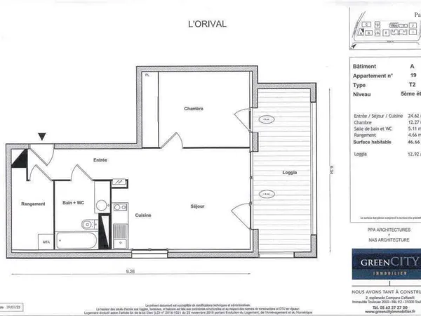 Appartement neuf T2 € Résidence L'ORIVAL-31400 Toulouse 