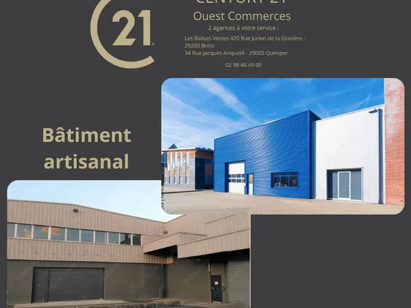 Local d'activité 320 m² 