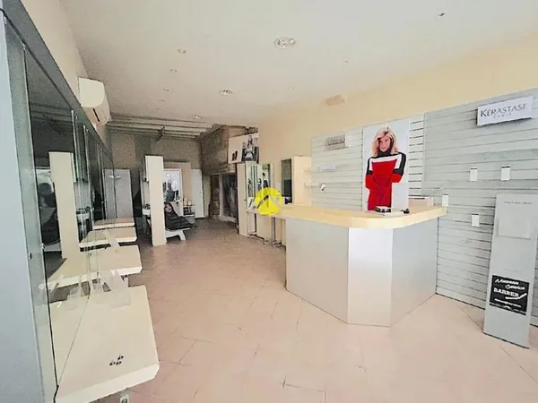 LOCAL COMMERCIAL 