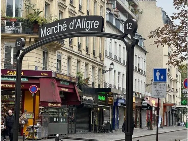Fonds de commerce 150 m² 