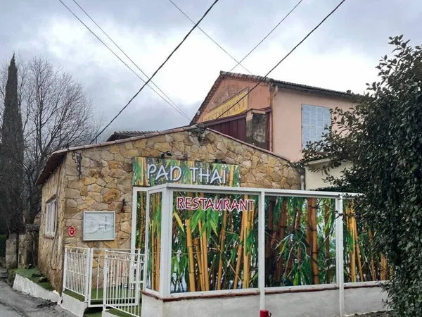 Local commercial 3 pièces 165 m² 