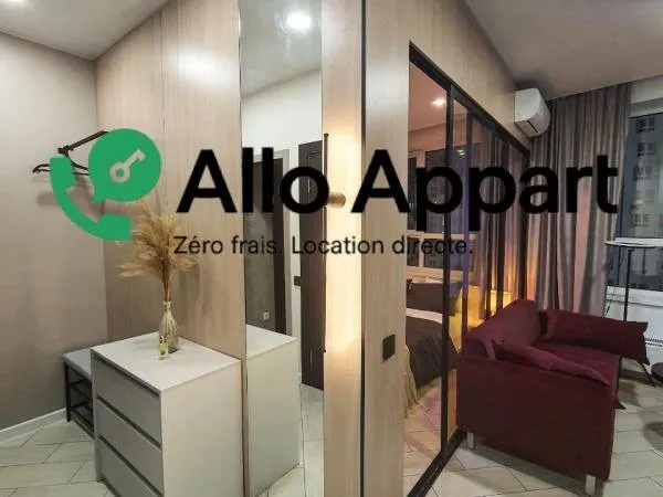 Studio meublé - 27 m² - Lyon 06