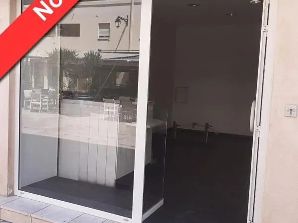 Boutique DRAGUIGNAN