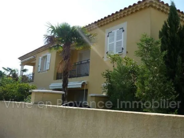 Immeuble commercial 2 pièces 300 m²