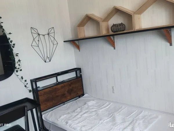Chambre chez l'habitant