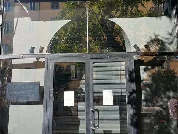 Cede fond de commerce