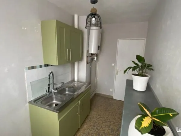 Appartement 2 pièces 46 m²