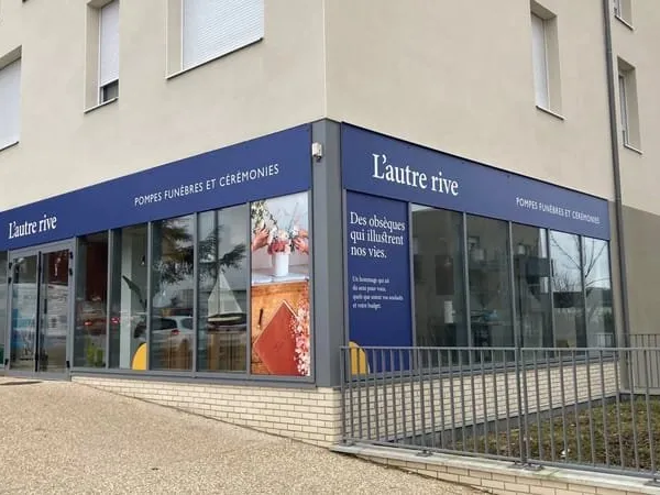 Local commercial