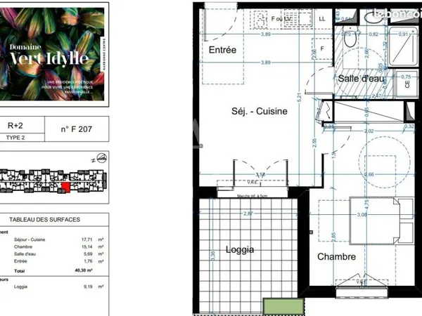 Appartement 2 pièces 40 m²