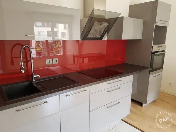 Appartement 2 pièces 40 m²