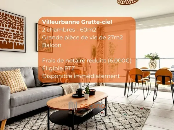 Appartement à vendre Villeurbanne