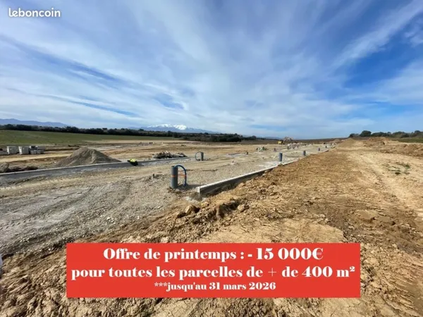 Terrain 422 m² SAINT JEAN LASSEILLE