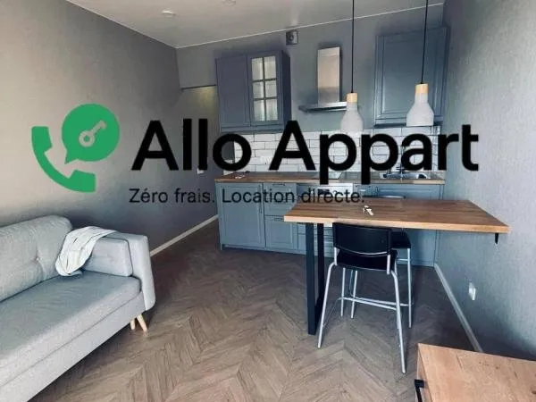 Studio meublé - 24 m² - Paris 17 (rue Davy)