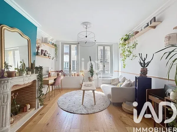 Vente Appartement 2 pièces