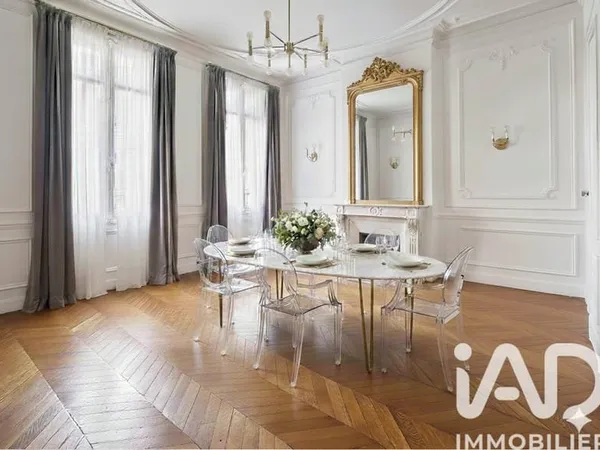 Vente Maison de ville 9 pièces