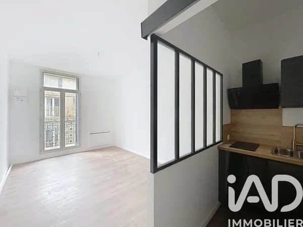 Vente Appartement 2 pièces