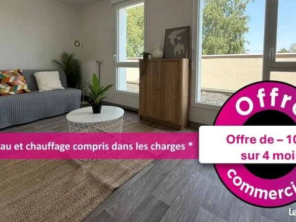 Studio 1 pièce 16 m²
