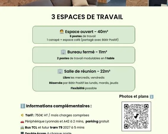 Bureaux à partager équipés - Vaulx-en-Velin