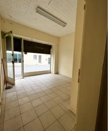 Local commercial