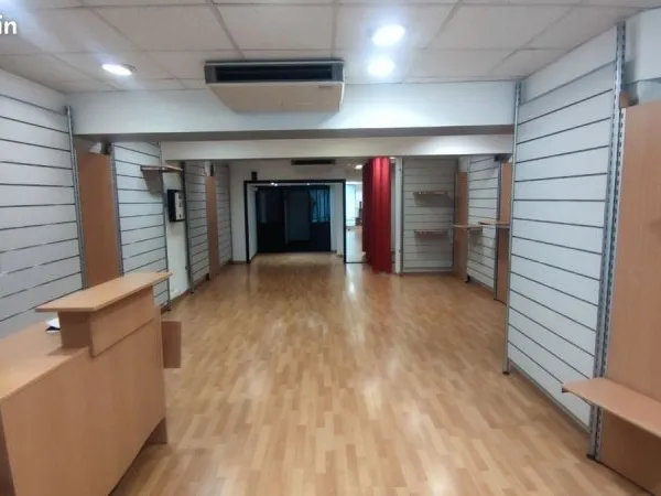 Local commercial