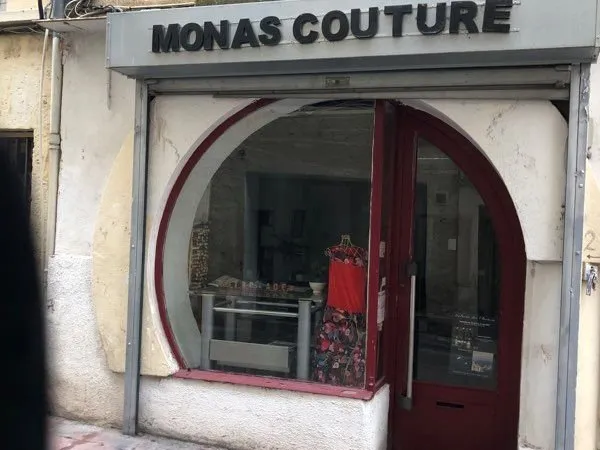 Le mur commercial