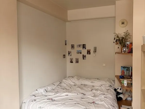 Loue chambre en colocation - 11m²