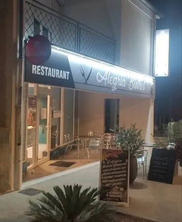 Fonds de commerce bar restaurant Gabarret (40)