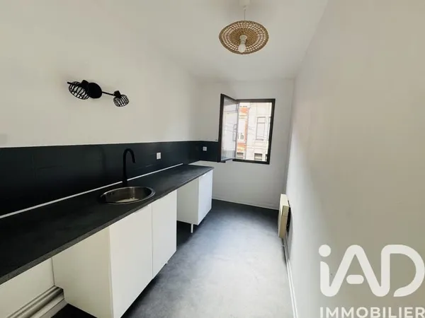 Vente Appartement 3 pièces
