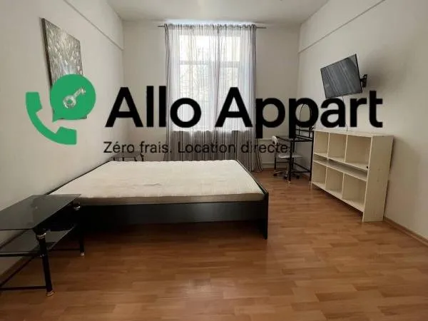 Appartement 2 pièces meublé - 43 m² - Paris 17