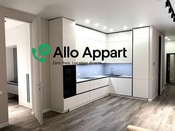 Appartement 2 pièces 46 m²