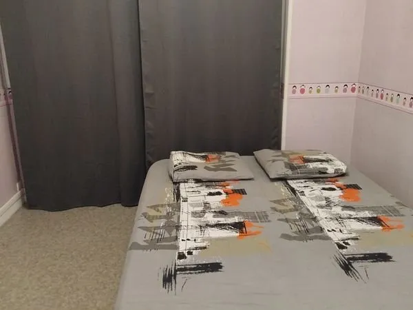 Chambre à louer dans colocation