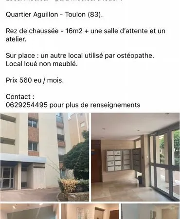 A louer local pour médecin ou professionnel de santé