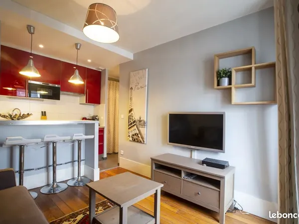 NANTES 🏠BEAU F1 ✅ 25.4m² - RUE FELTRE 📍DISPONIBLEALANNEE