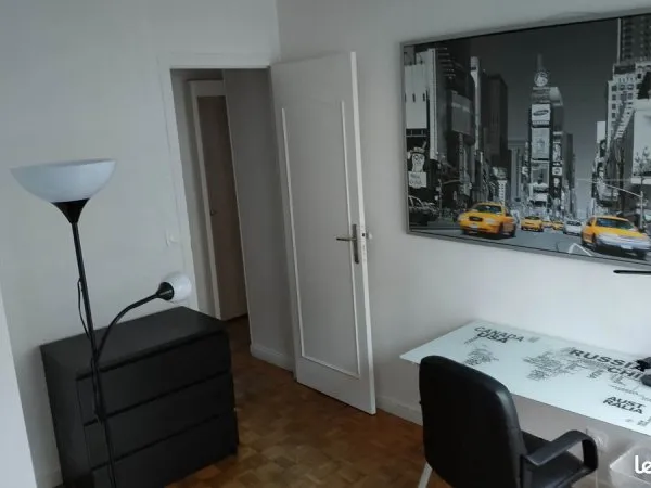 COLOCATION - ST-HERBLAIN-EST / NANTES - TRAM à 100m - Chambre Libre de suite