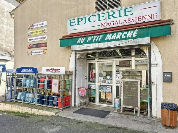 Fond de commerce EPICERIE centre ville de Magalas