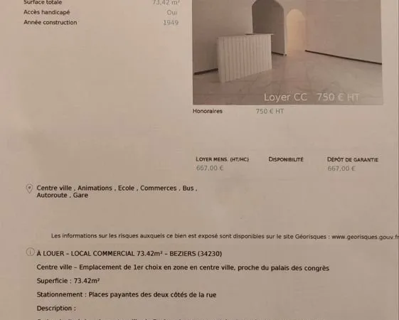 Location commerce