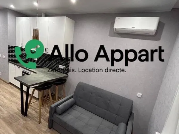 Studio 23 m² - Caen (rue de Bayeux)