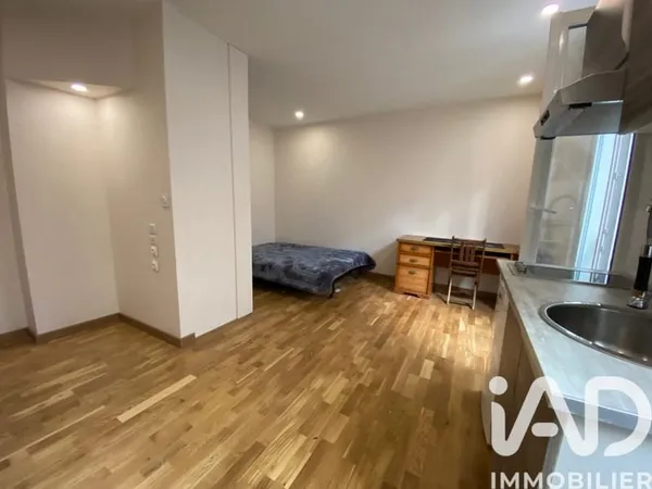 Vente Appartement 1 pièce