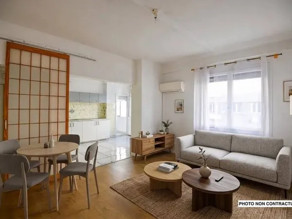 Appartement 2 pièces 48 m²