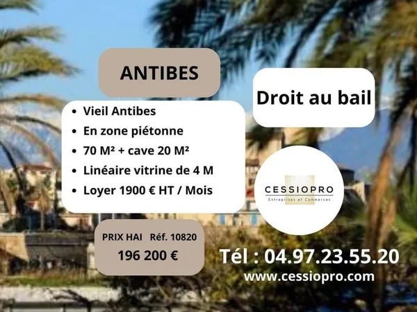 Local commercial 70 m²