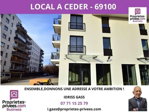 Local commercial 1 pièce 120 m²