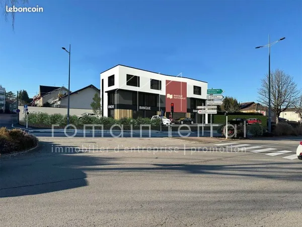 LOCAL COMMERCIAL 979 m² LIMOGES